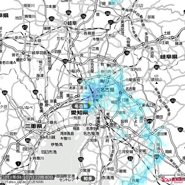 名古屋の天気(雨) 降水強度: 7.75(mm/h) 2018年04月07日 22時40分の雨雲 #雨雲bot #bot 名古屋の天気(雨) 降水強度: 7.75(mm/h) 2018年04月07日 22時40分の雨雲 #雨雲bot #bot