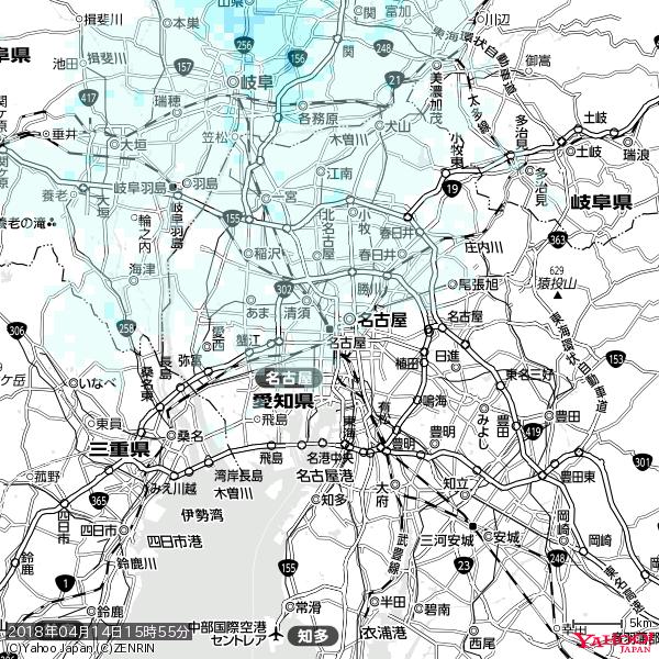 名古屋の天気(雨) 降水強度: 0.75(mm/h) 2018年04月14日 15時55分の雨雲 #雨雲bot #bot 名古屋の天気(雨) 降水強度: 0.75(mm/h) 2018年04月14日 15時55分の雨雲 #雨雲bot #bot
