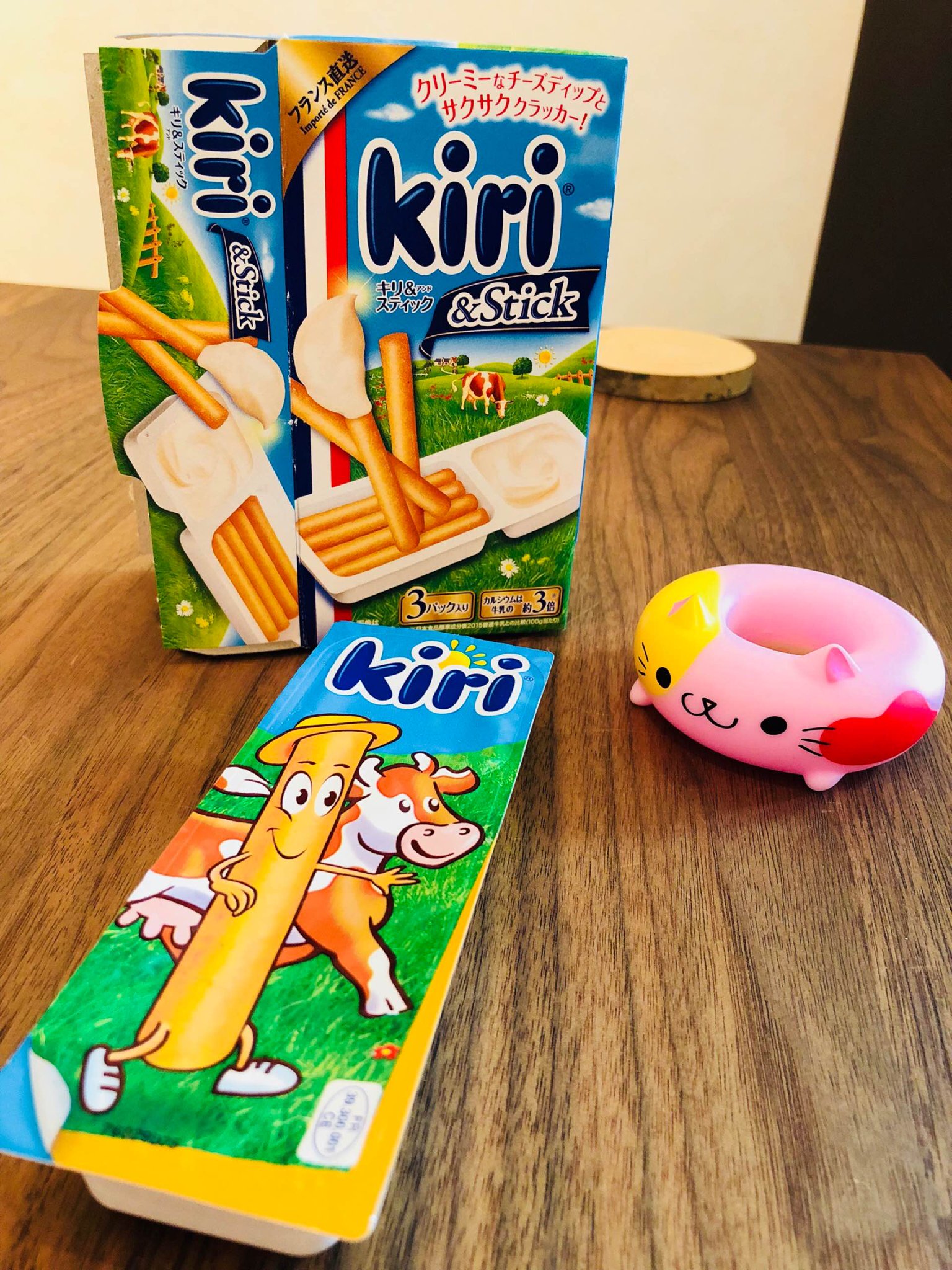 子どもとおやつタイム 子どもとおやつタイム