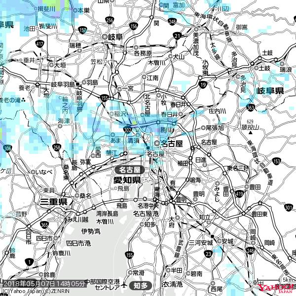 名古屋の天気(雨) 降水強度: 2.63(mm/h) 2018年05月07日 14時05分の雨雲 #雨雲bot #bot 名古屋の天気(雨) 降水強度: 2.63(mm/h) 2018年05月07日 14時05分の雨雲 #雨雲bot #bot