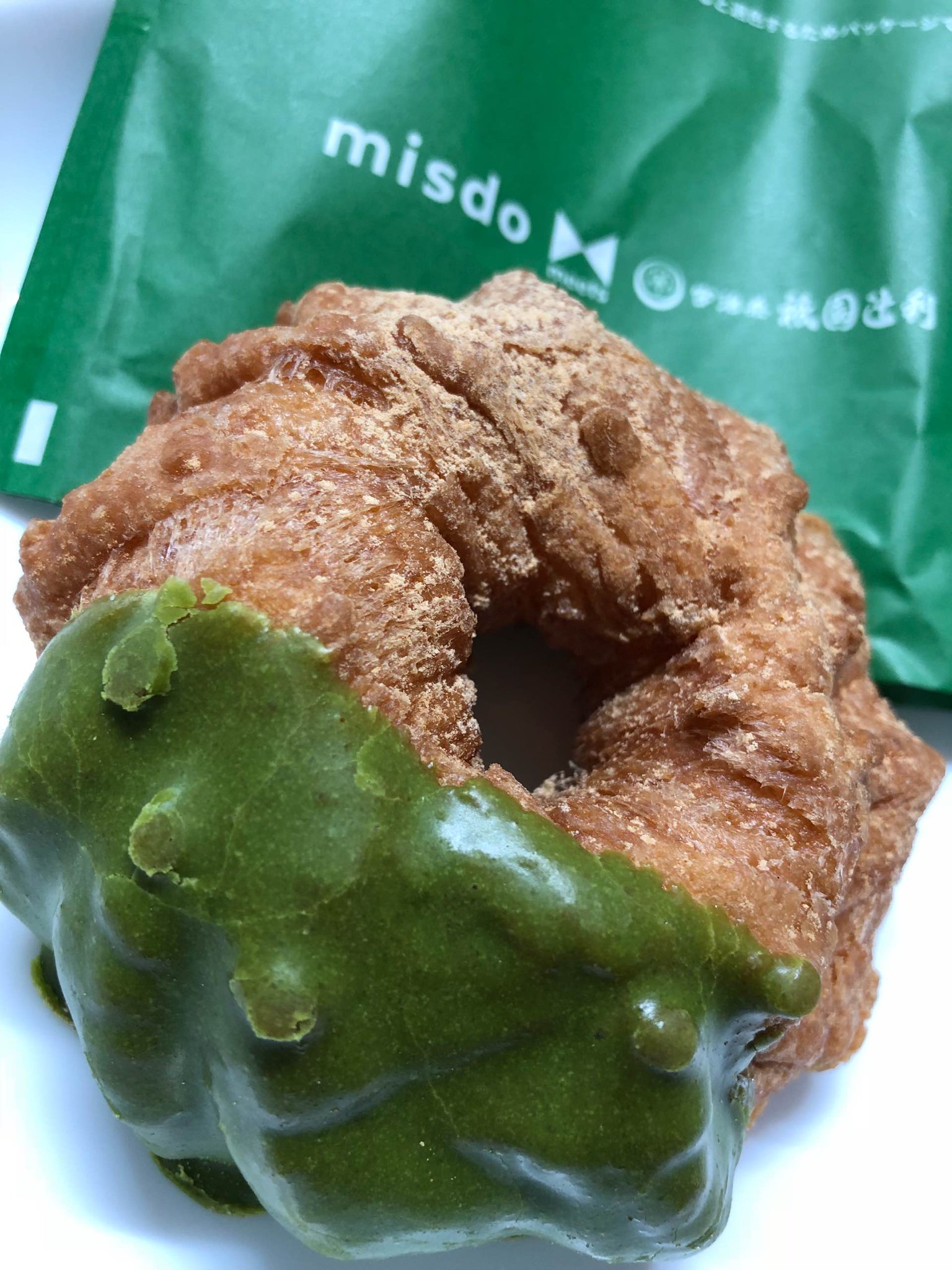 ミスタードーナツ 宇治茶専門店 祇園辻利 抹茶スイーツプレミアム ドーナツシュー 宇治抹茶あずき ミスタードーナツ 宇治茶専門店 祇園辻利 抹茶スイーツプレミアム ドーナツシュー 宇治抹茶あずき