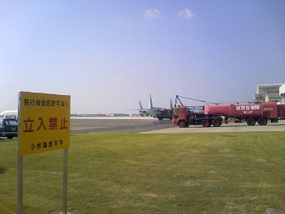 航空自衛隊小牧基地航空祭2008年