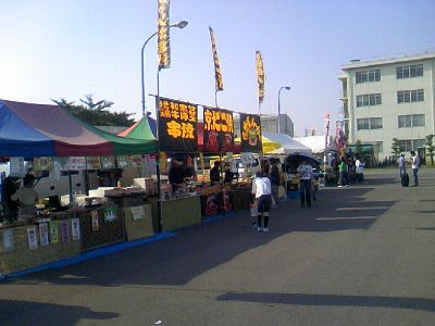 航空自衛隊小牧基地航空祭2008年