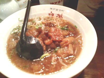 皇蘭の「ぼっかけラーメン」