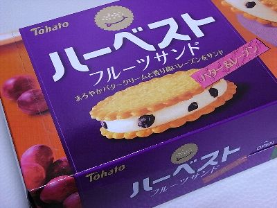 ハーベスト フルーツサンド バター＆レーズン