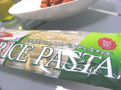 Kenmin RICE PASTA (ライスパスタ スパゲティスタイル RICE 100%)