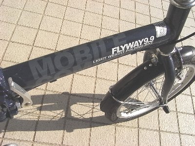 雙龍ジャパン FLYWAY9.9