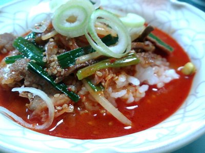 Yukkejyan-Kuppa is South Korean porridge of rice and vegetables.