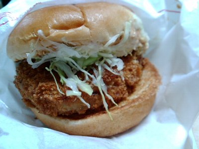 MOS BURGER モスバーガー 帆立コロッケバーガー