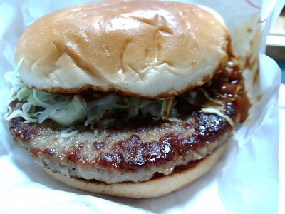 MOS BURGER モスバーガー とびきりハンバーグサンド