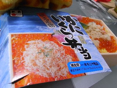 モリヤ商店 網走名物かにいくら弁当