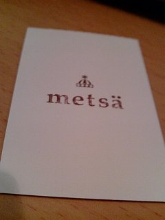 metsa (メツァ)