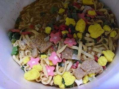 CUP NOODLE OKINAWA カップヌードル 沖縄風ヌードル ビッグ