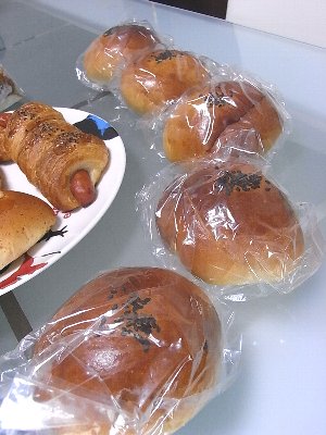 BAKERY panfreakのクリームチーズあんぱん5個