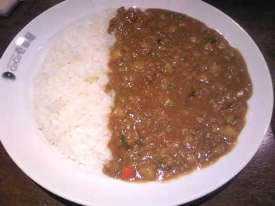 カレーハウスCoCo壱番屋 キーマカレー