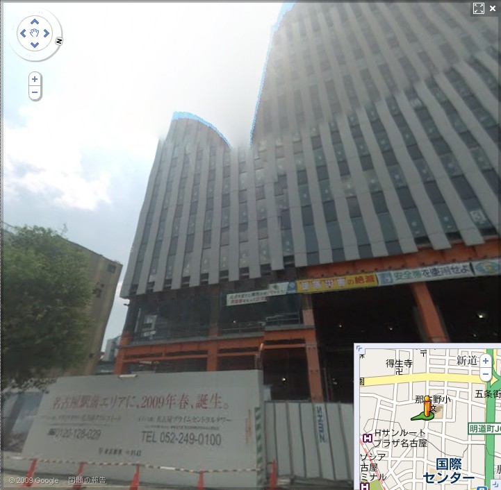 名古屋プライムセントラルタワー in Google ストリートビュー