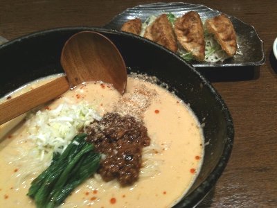 申家 極坦々麺 カリカリ揚げ餃子