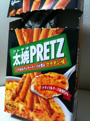 グリコ 太焼プリッツ PRETZ グラタン味