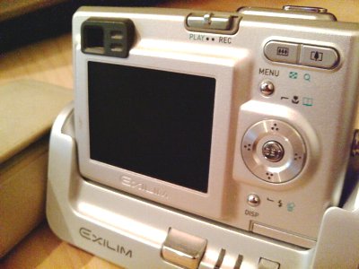 EXILIM EX-Z3