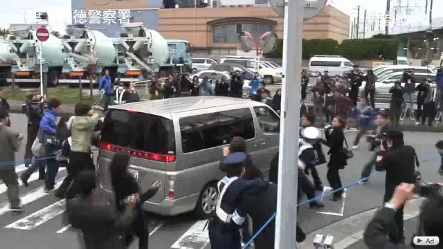 記者逮捕、市橋容疑者送検の行徳警察署が騒然