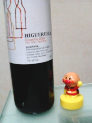 HIGUERUELA Cosecha 2008