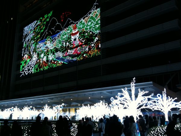 名古屋駅 JRセントラルタワーズ タワーズライツ2009 夢の散歩道