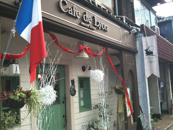 Cafe de Lyon (カフェ ド リオン)