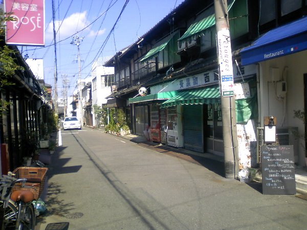 Cafe de Lyon (カフェ ド リオン)