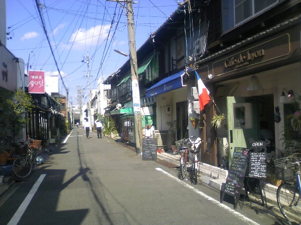 Cafe de Lyon (カフェ ド リオン)