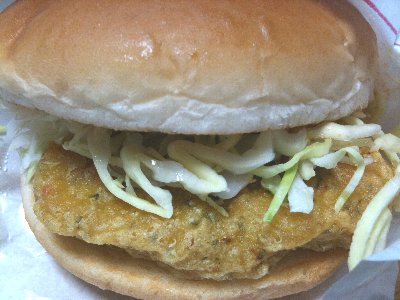 モスバーガー ごちそうツナバーガー マグロのフリッター 薫るブイヤベース仕立て