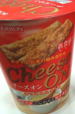 ブルボン チーズオン Cheese ON