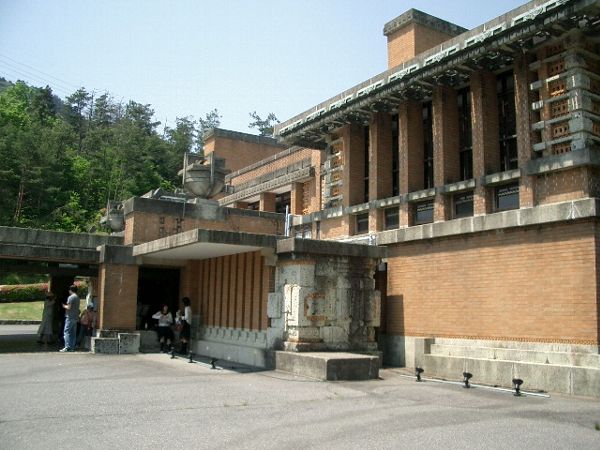 Museum Meijimura