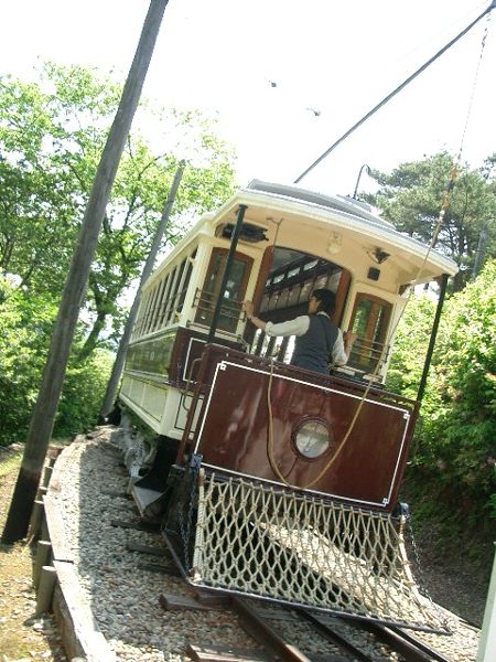 Museum Meijimura