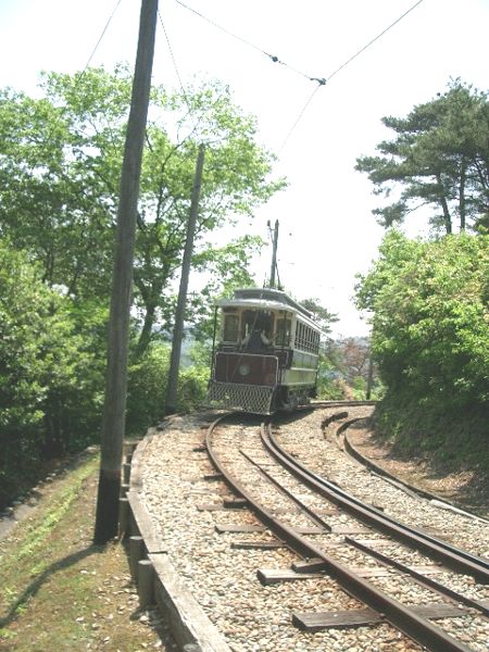 Museum Meijimura