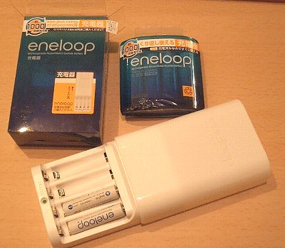 eneloop