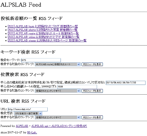 ALPSLAB Feed