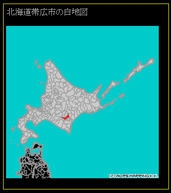 北海道帯広市の白地図