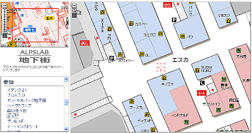 ALPSLAB 地下街