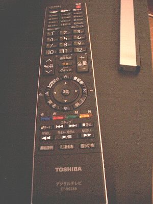 TOSHIBA REGZA 37Z3500