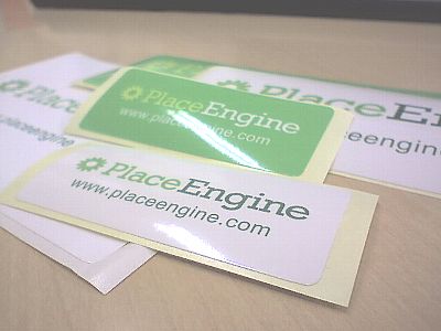 PlaceEngine ステッカー