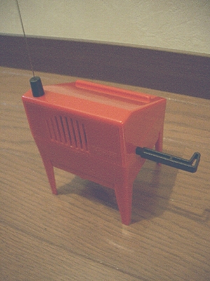 theremin mini