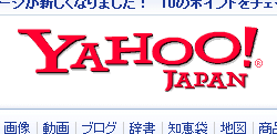 Yahoo! JAPAN