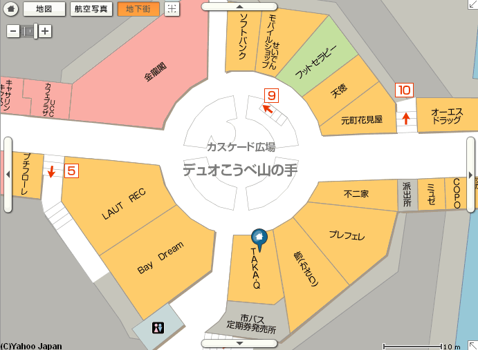 Yahoo!地図 地下街マップ 神戸