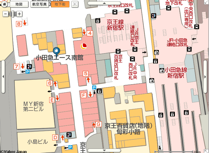 Yahoo!地図 地下街マップ 新宿