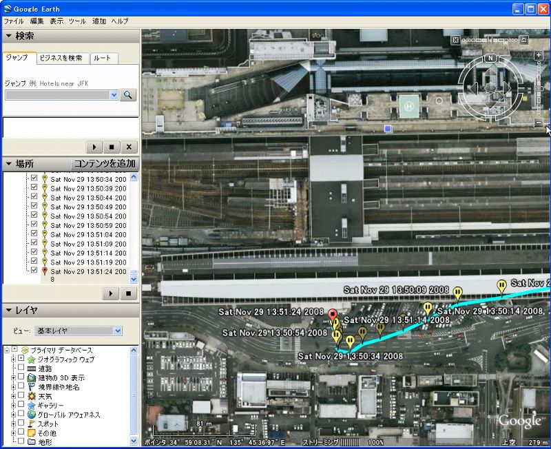 Google Earth 2008年11月29日のぞみ25号 名古屋(13:15)発 京都(13:50)着 GPSデータ