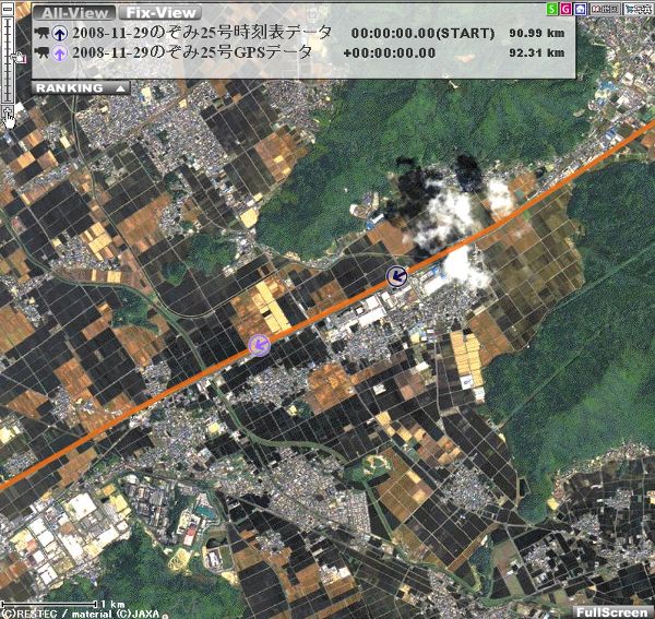 LatLongLab 猛レース 2008年11月29日 のぞみ25号 名古屋(13:15)発 京都(13:50)着