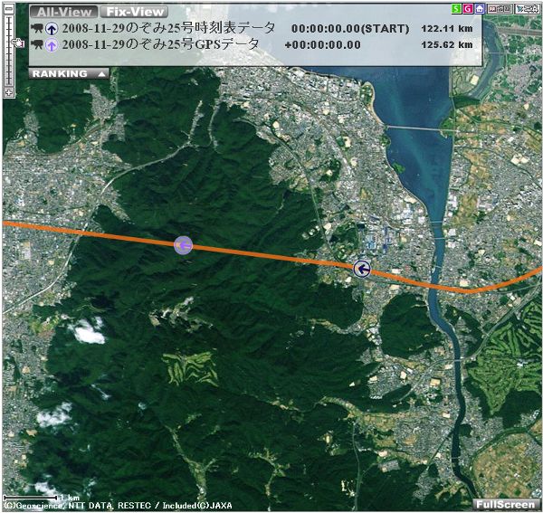 LatLongLab 猛レース 2008年11月29日 のぞみ25号 名古屋(13:15)発 京都(13:50)着