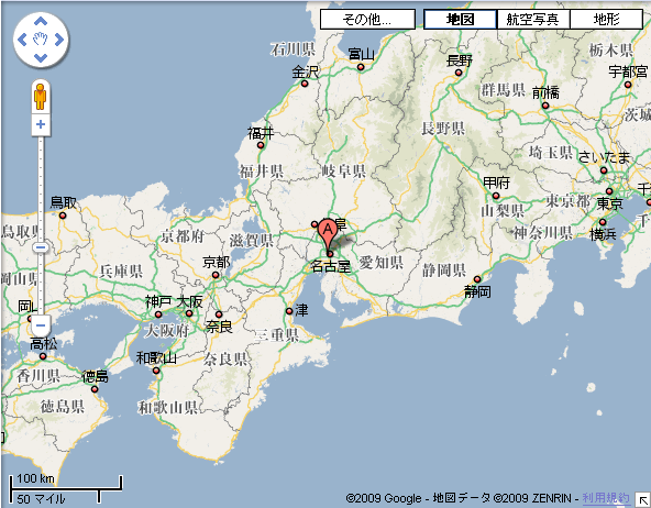 Google マップ (Google Maps)