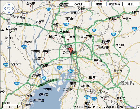 Google マップ (Google Maps)