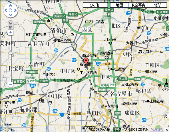 Google マップ (Google Maps)